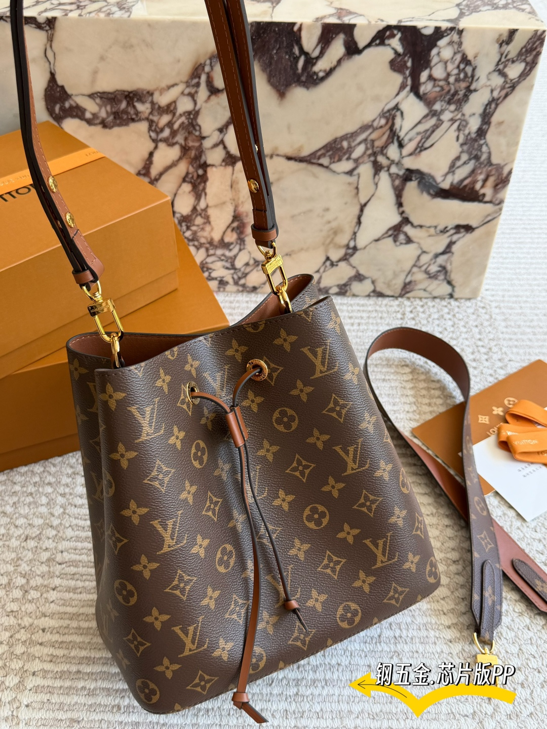 Louis Vuitton LV Noé Bucket Bag Monogram Canvas